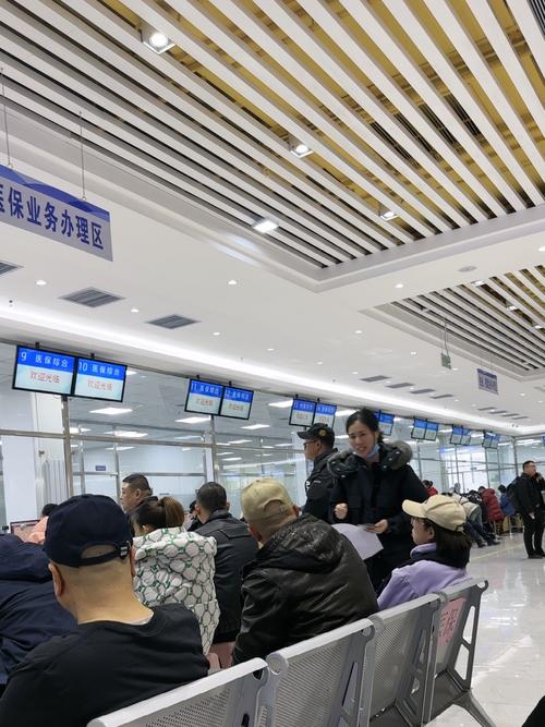 中华换医保卡哪里办？杨浦区延吉街道居民必看的官方指南