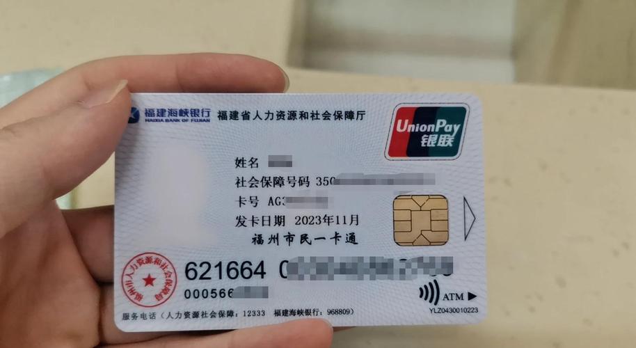 中华大连医保卡需要更换吗？小白必看的权威解答